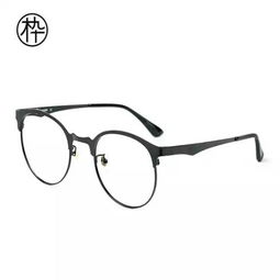 木九十新款FM1600033眼鏡框架 男女通用的時尚配鏡選擇