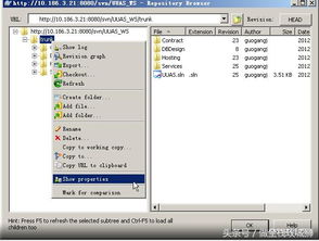 C#.NET 軟件開發(fā)常用工具匯總，提高你的開發(fā)效率